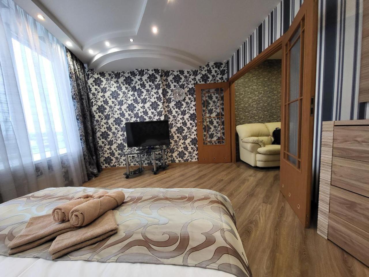 Doba In Ua Most-Sity Apartments Dnipro Exterior foto