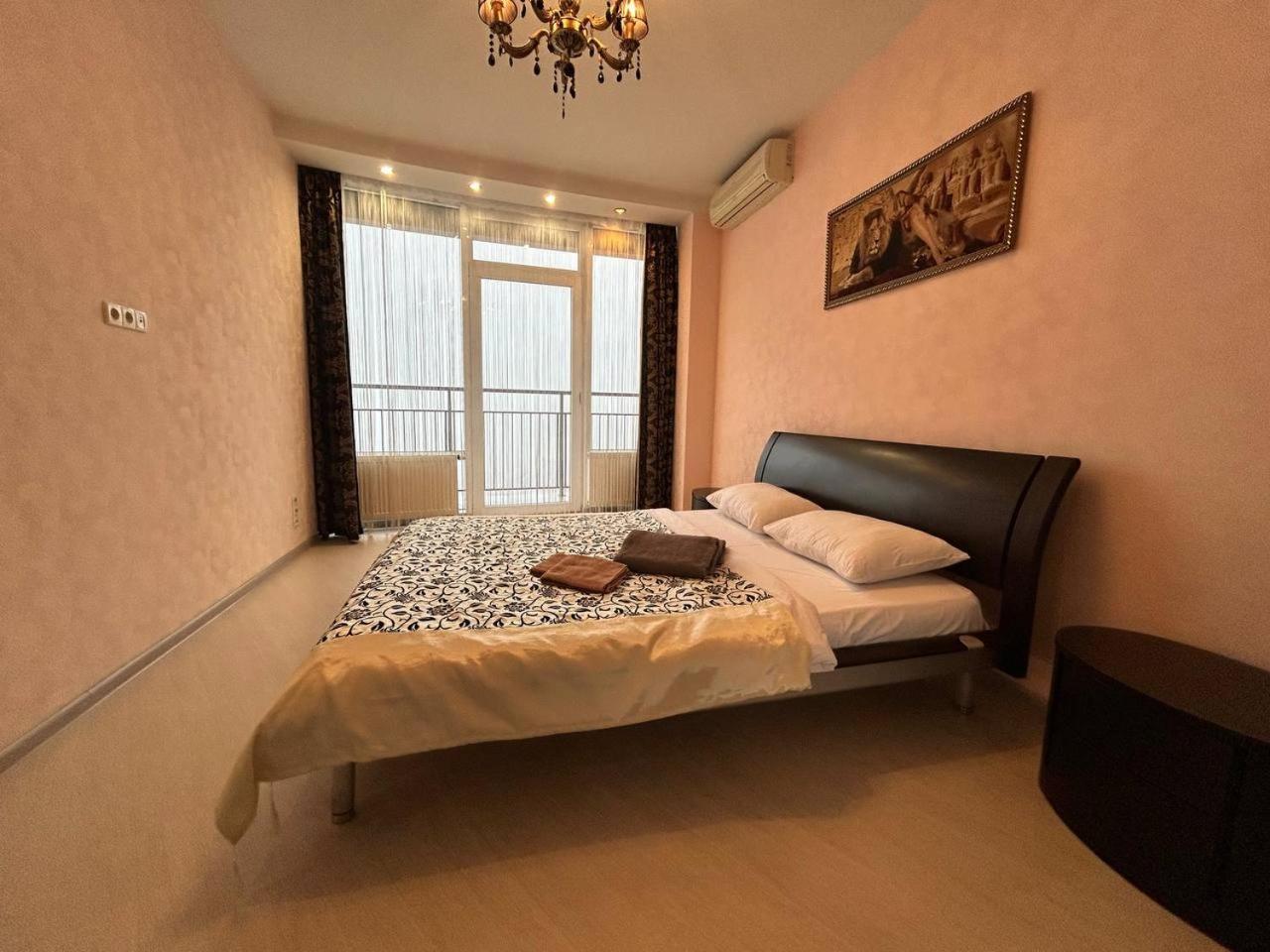 Doba In Ua Most-Sity Apartments Dnipro Exterior foto